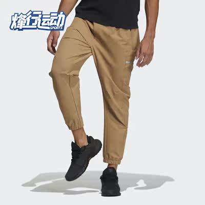 阿迪达斯长裤男子工装裤运动裤子