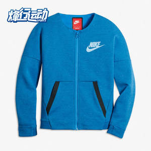 Nike/耐克春季儿童圆领运动外套