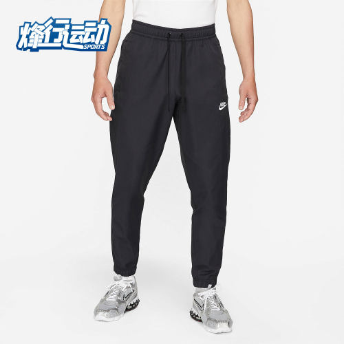 耐克正品年男子运动时尚休闲长裤