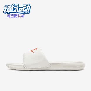 外穿新款 Nike 耐克正品 夏季 108 男子运动休闲凉拖CN9675