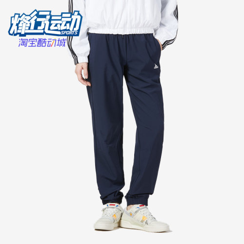 阿迪达斯正品女子长裤