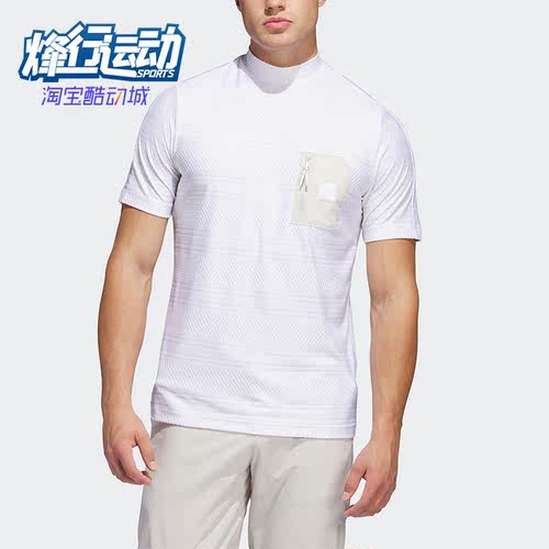 阿迪达斯男子高尔夫运动短袖衫