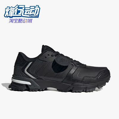 阿迪达斯正品男女运动缓震跑步鞋