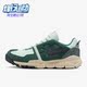 耐克正品 NN男子轻盈运动鞋 Free Nike Terra Vista DM0861 300