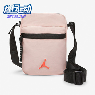 新款 610 男女休闲运动单肩背包 正品 JORDAN时尚 耐克 DV5363 Nike