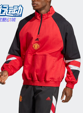 Adidas/阿迪达斯正品男子套头卫衣outlets休闲室内运动卫衣HT2000