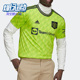 JSY曼联足球运动透气男子球衣 Adidas MUFC HE2981 阿迪达斯正品