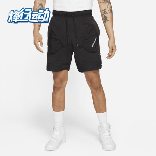nike运动休闲五分裤正品新款透气