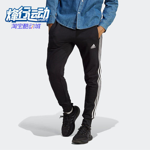 阿迪达斯男子运动长裤