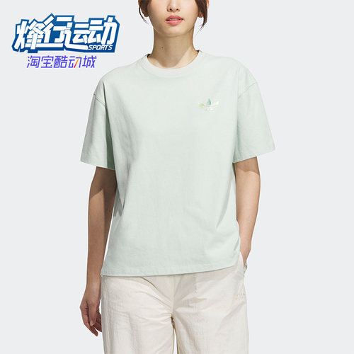 阿迪达斯正品女子短袖