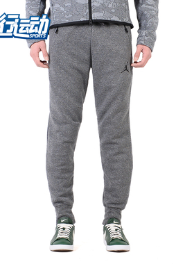 Nike/耐克正品男裤2019春Jordan休闲小脚裤耐磨运动裤子809475