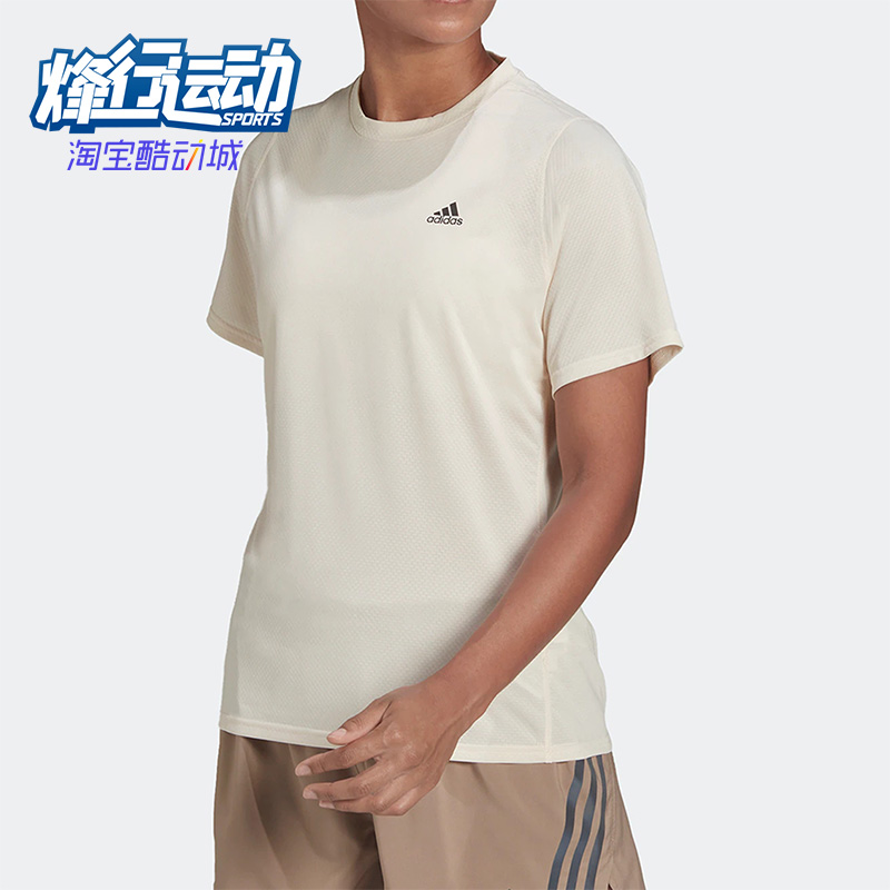 Adidas/阿迪达斯跑步短袖