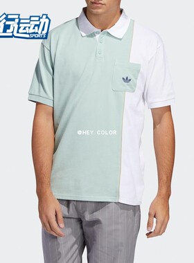 Adidas/阿迪达斯正品三叶草 PIPED POLO 男子运动短袖衬衫 FM1418