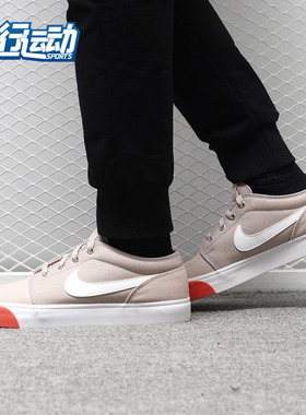 Nike/耐克正品2020新款 Toki Low 男子帆布复古休闲运动鞋555272