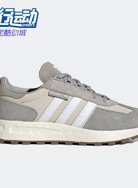Adidas/阿迪达斯正品三叶草男女款舒适轻便透气运动跑步鞋 GY9922