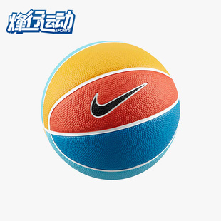 BB0634 Nike 耐克正品 SKILLS迷你篮球秋冬运动户外耐用3号球 853