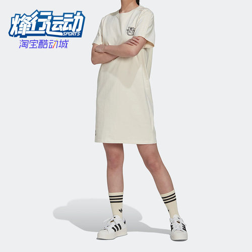 阿迪达斯女子短袖休闲运动连衣裙