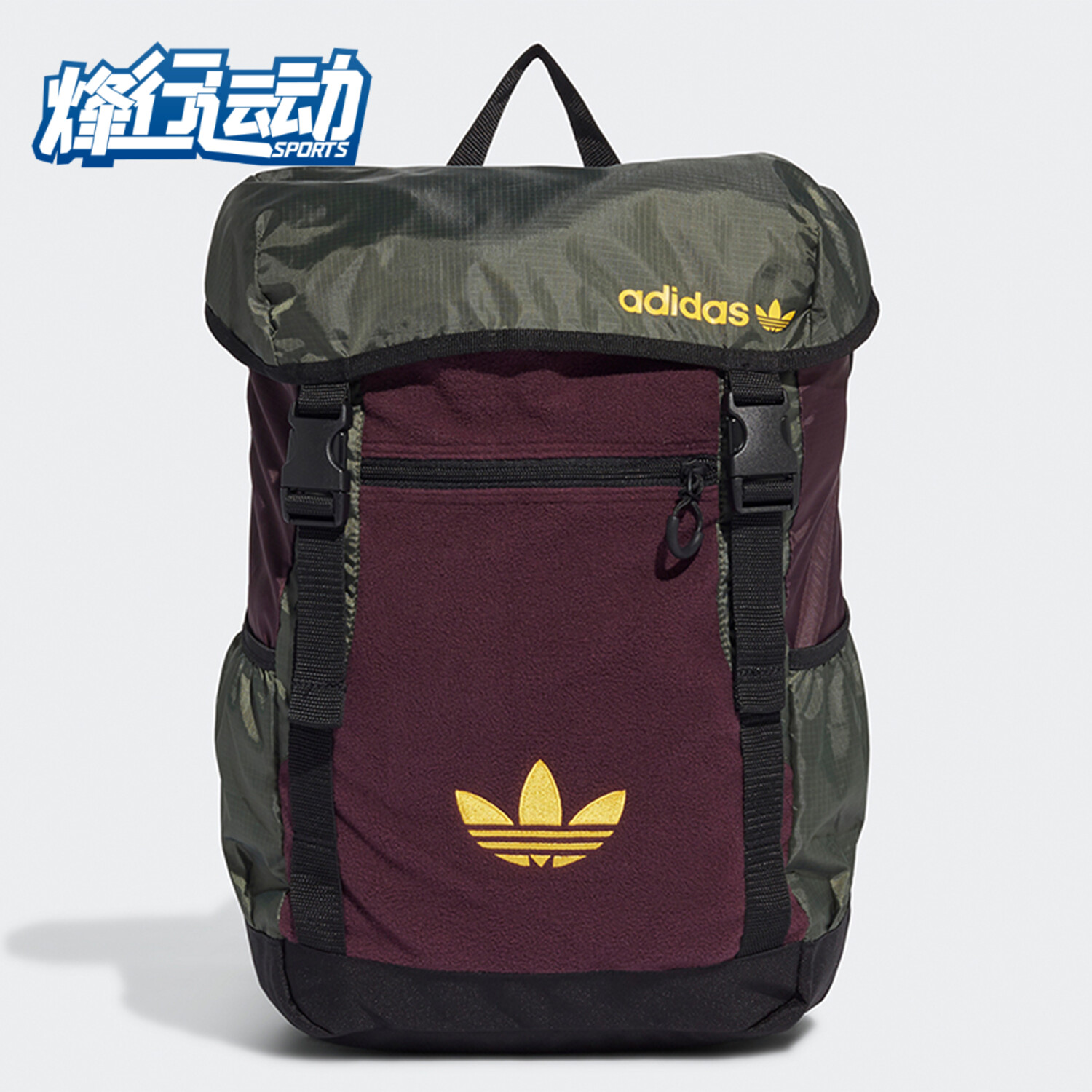 adidas阿迪达斯正品运动背包
