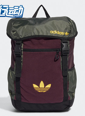 Adidas/阿迪达斯正品三叶草 PE TOPLOADER BP男女运动背包 GD5005