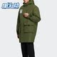 潮流保暖羽绒服 三叶草男子时尚 H58061 阿迪达斯正品 Adidas