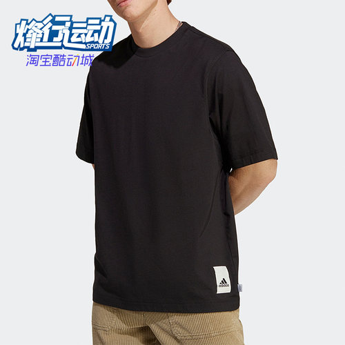 阿迪达斯男子休闲简约运动短袖