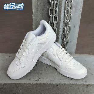 休闲运动鞋 Adidas EH1865 经典 男女系带时尚 阿迪达斯正品 NEO新款