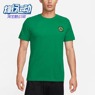 Nike 男子舒适短袖 休闲印花训练圆领运动T恤FJ2317 365 耐克正品