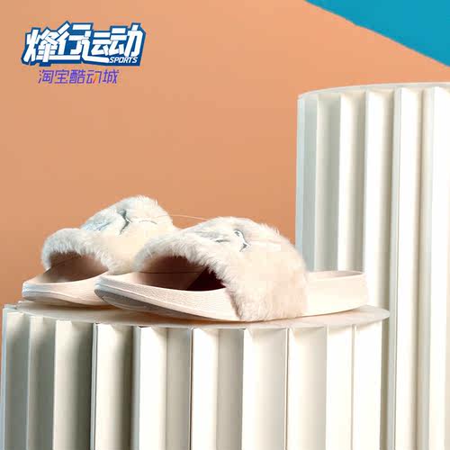 Puma/彪马正品夏季新款女子拖鞋