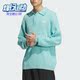 POLO男女休闲运动POLO领毛衣JE8280 VDAY Adidas 阿迪达斯正品