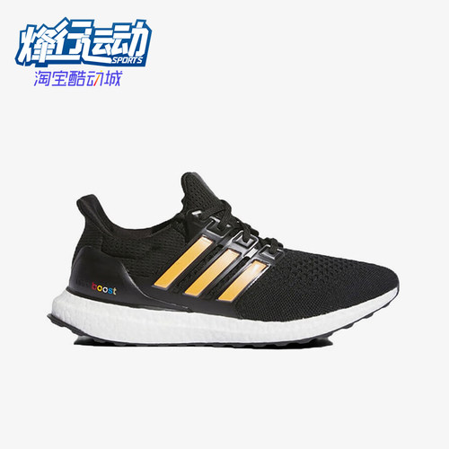 Adidas/阿迪达斯正品新款男女同款网面低帮跑步鞋ID0153