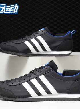 Adidas/阿迪达斯正品 2019新款 VS JOG 男子运动休闲鞋 DB0462