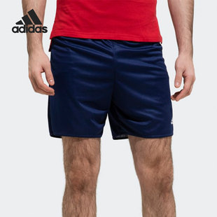 新款 Adidas 阿迪达斯正品 夏季 FT6686 男子运动休闲宽松短裤