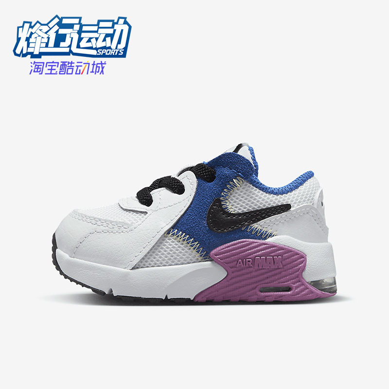 耐克正品小童运动休闲鞋