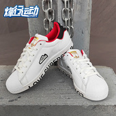 运动休闲板鞋 Adidas FW6384 新款 男女同款 阿迪达斯正品 2020春季