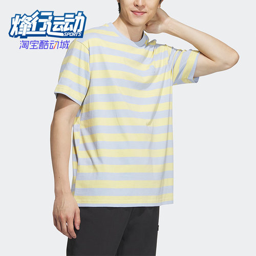 阿迪达斯男女运动短袖
