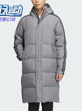 Adidas/阿迪达斯正品2023冬季新款男子防风运动羽绒服IT8715