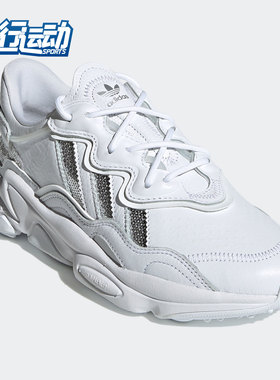 Adidas/阿迪达斯正品三叶草春季女子OZWEEGO运动休闲鞋G55655