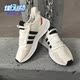 阿迪达斯正品 三叶草20新款 男子PATH Adidas RUN运动休闲鞋 EE4465