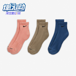 SX6890 Nike 955 男女透氣運動襪三雙裝 新款 耐克正品 春季