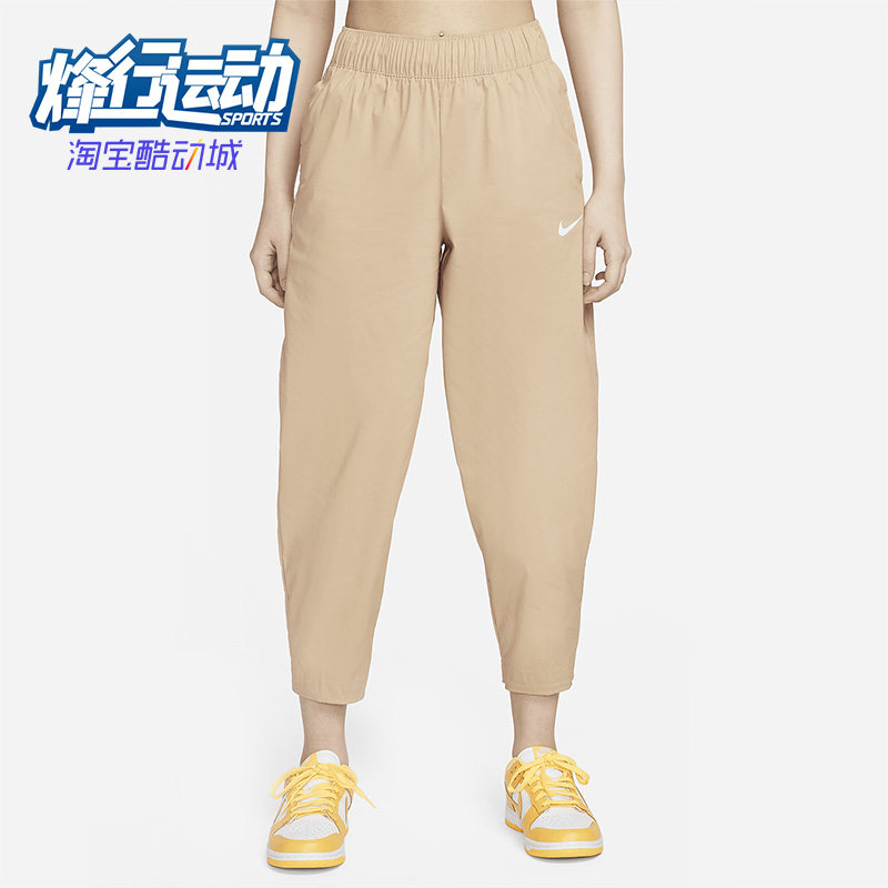 Nike/耐克正品夏季女子运动跑步健身训练收口七分裤DD5976-200