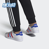 阿迪达斯正品 三叶草 SUPERSTAR男女经典 Adidas 运动休闲鞋 FV3033