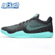 Nike/耐克正品MAMBA RAGE PRM EP科比男简版篮球鞋908974 884445