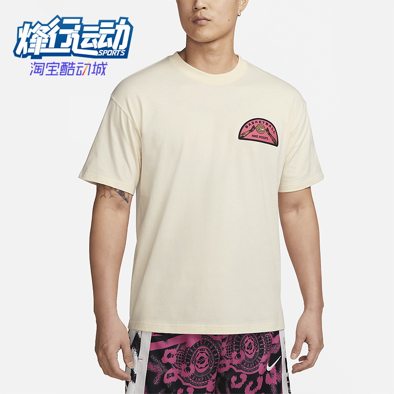 耐克正品男子圆领运动短袖T恤