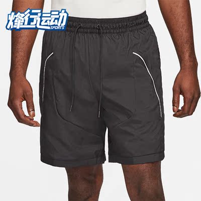 耐克正品男子篮球运动宽松五分裤