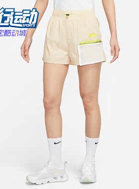 耐克女子高腰梭织运动休闲短裤