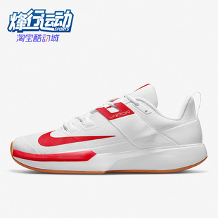 LITE HC运动透气网球鞋 耐克正品 DC3432 188 男子休闲VAPOR Nike
