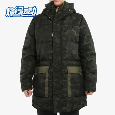 连帽彪马男子保暖运动羽绒服puma