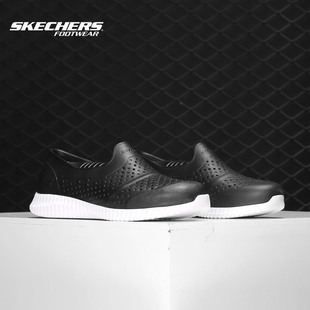 清仓特价 Skechers 斯凯奇正品 男子板鞋 BLK 52528