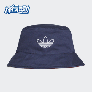 SPRT Adidas 三叶草 男女运动帽子FM1356 阿迪达斯正品 BUCKET