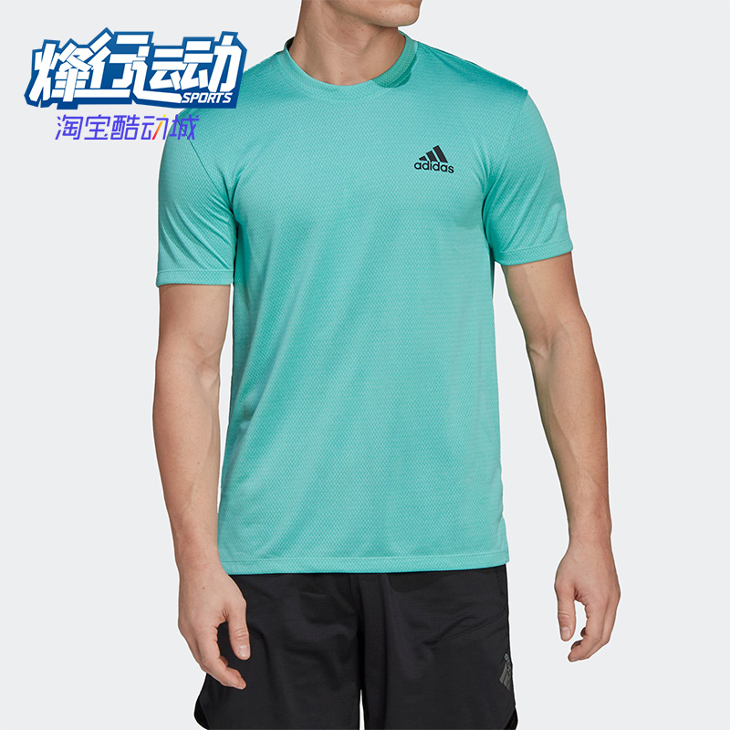 阿迪达斯训练男子运动休闲短袖